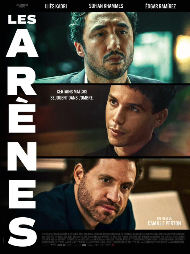 Les Arènes