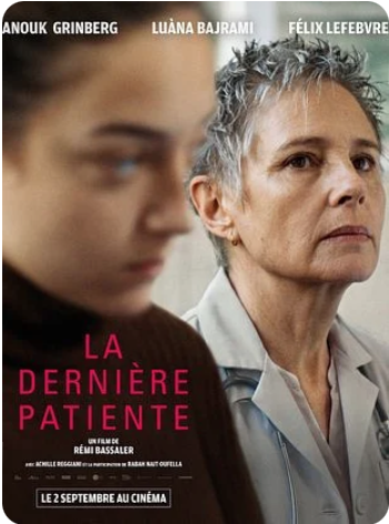 La dernière patiente